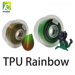 TPU Rainbow Filament 3D Filment Soft Gibleble1.75mm FDM