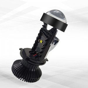 D68 H4 High Power Lins