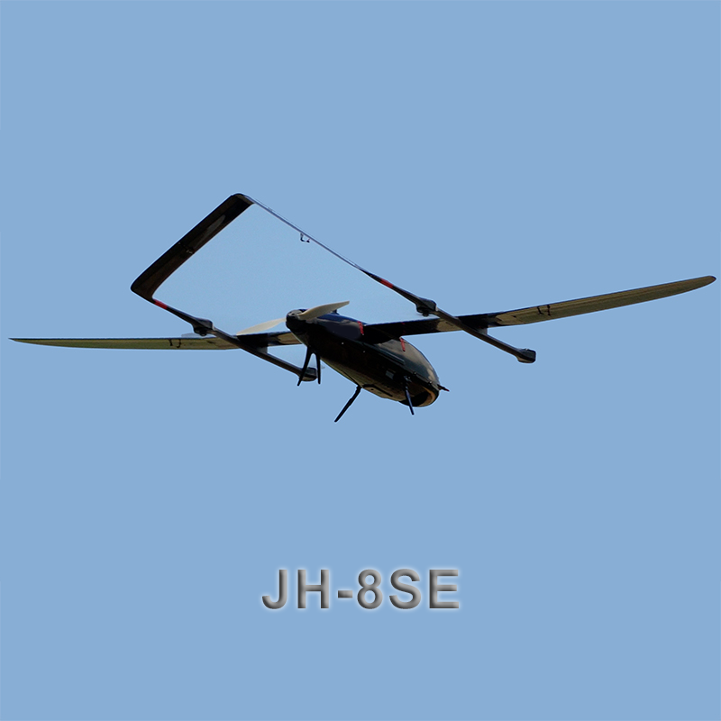 JH-8SE Long Andurance EVTOL с фиксированным крылом Электрический БПЛА