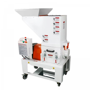 Медленная скорость молчаливая дробилка