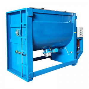 Горизонтальный миксер