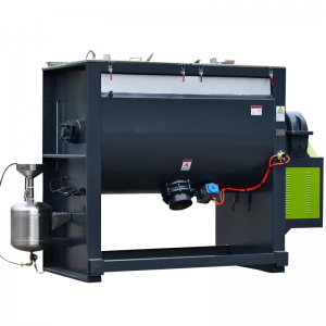 Горизонтальный миксер