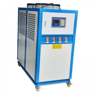 Авиационный чиллер