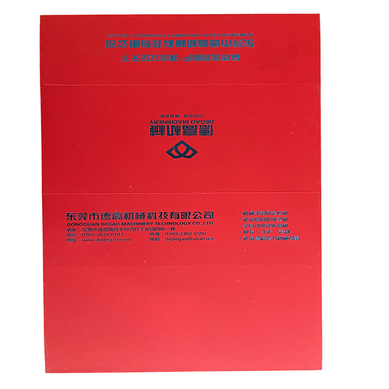 DG-9045 Многофункциональная кожаная корпуса (подкладка)