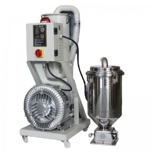 Вакуумная всасывающая машина