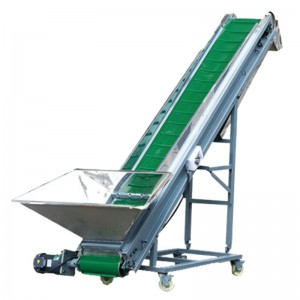 Ленточный конвейер