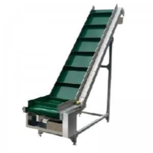 Ленточный конвейер