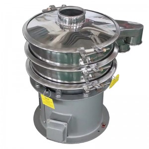 Круглый вибрирующий экран