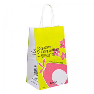 Оптовая книга крафт -бумага Черный подарок для покупок бумажный пакет с логотипом для одежды на заказ упаковочной сумки