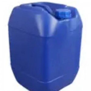 ледяная уксусная кислота 99%