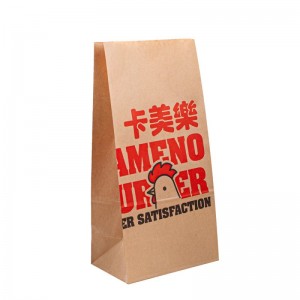 Bolsas Paper Carry Sacds Kraft Back Supp