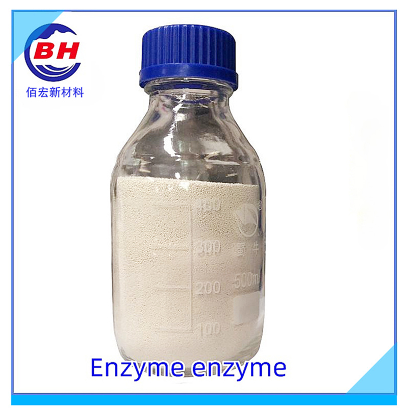 Фермент порошок фермент BH8806
