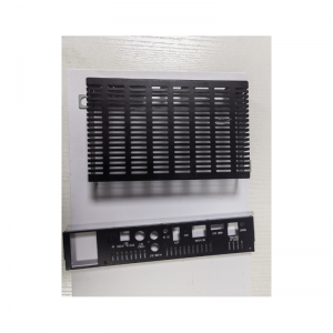 Электроэнергия