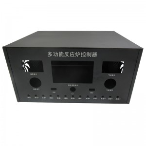 Алюминиевое сплавное шасси листового металла