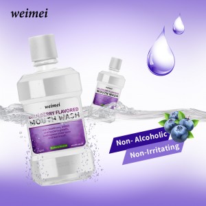 Черничная, ароматная жидкость для полоскания рта