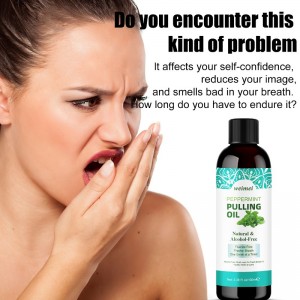 Мята тянет масло