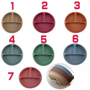 поднос для еды