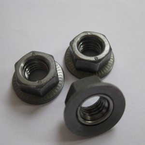 диск-контргайка