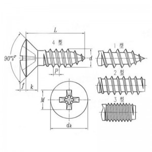 цинк-с цветным покрытием, крестообразный, встраиваемый, самостоятельный-саморез