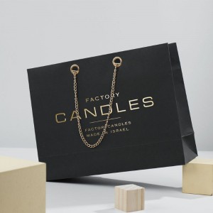 Роскошный черный бумажный пакет с ручкой-цепочкой