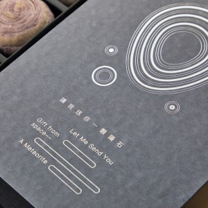 Роскошная фольга-Отпечатанная подарочная коробка Kraft