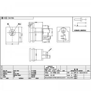 DC Socket DC-207, Audio Direct Insertion Audio, два-штифт для зарядки зарядки медного штифта