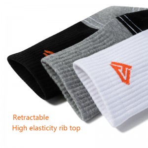 Спортивные носки