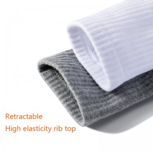 Случайные носки