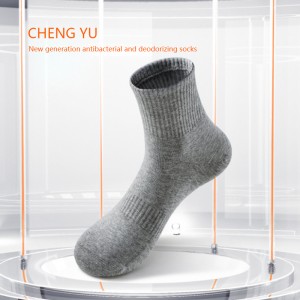 Четыре сезона мужчины середины-носки теленка