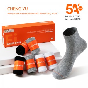 Весна и лето мужчины-носки теленка