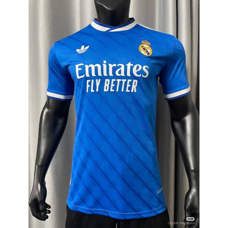 25/26 Seal Madrid Season 2 в гостях