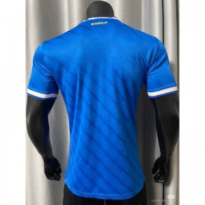 25/26 Seal Madrid Season 2 в гостях