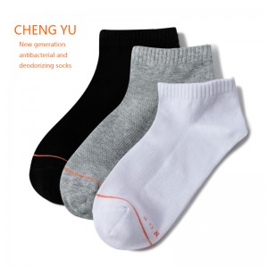 Весенние и летние унисекс короткие носки