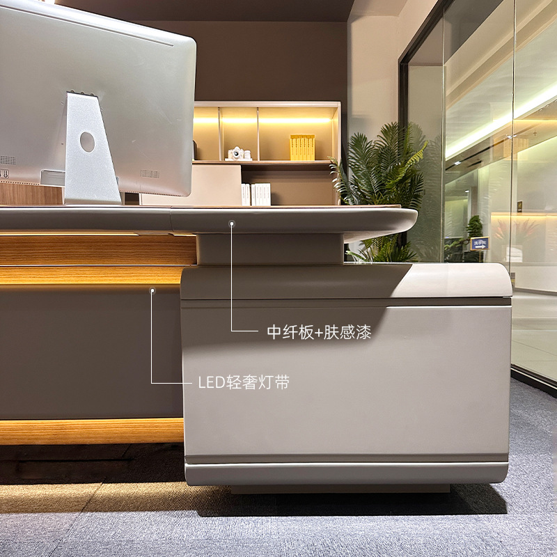 Модель DBT008 Стол руководителя, президент/Офисный стол председателя, большой стол менеджера премиум-класса с комплектом офисных стульев для менеджера\офис