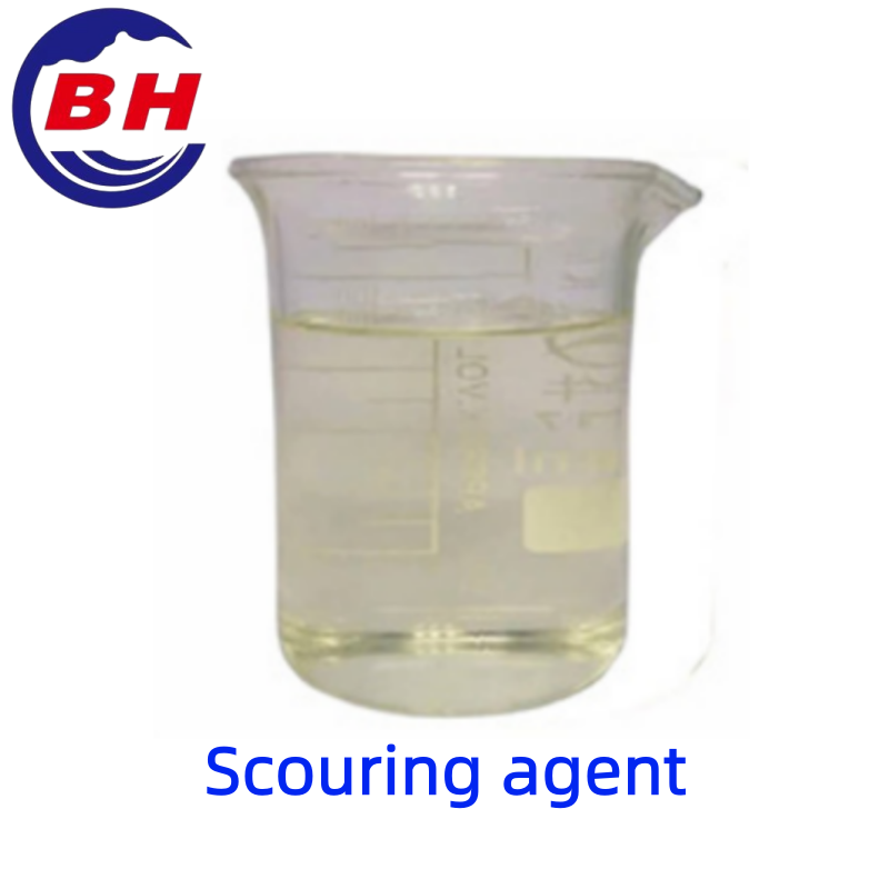 Чистящее средство H8405