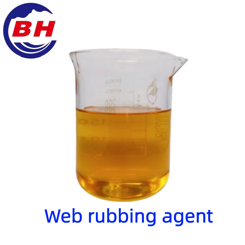 Средство для влажной протирки H8707