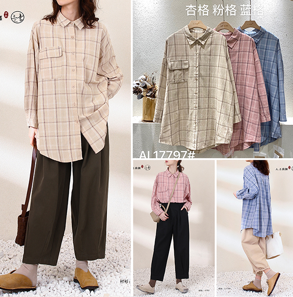 1610354285.jpg 8.jpg