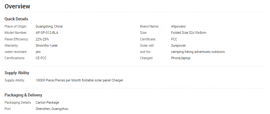 1626162705.png 0ea11f1eaf7d266cfeb56cd54f899c0.png