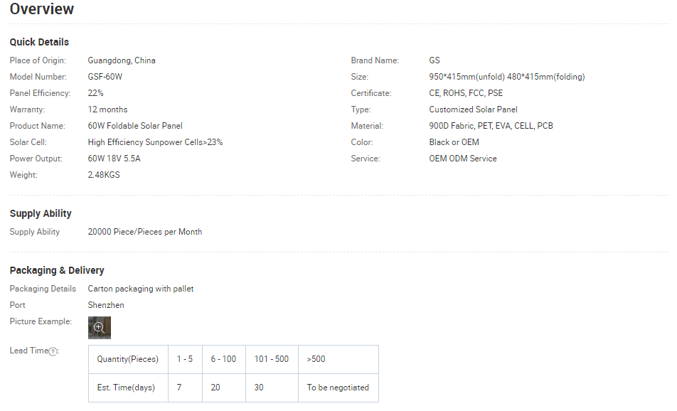 1626688362.png 1.png