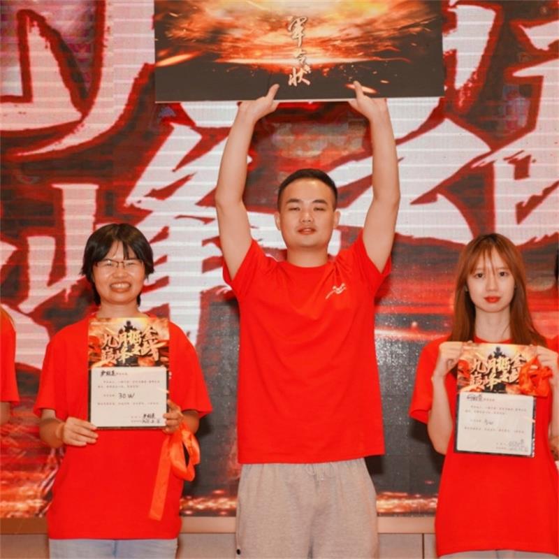 1630574093.jpg 圈战1.jpg