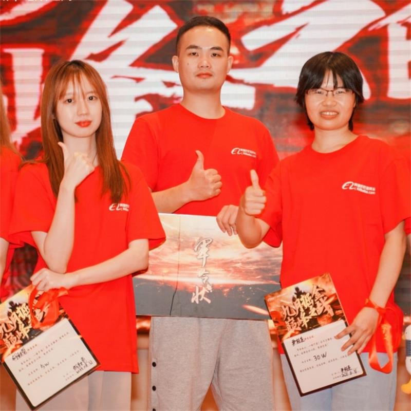 1630574098.jpg 圈战2.jpg