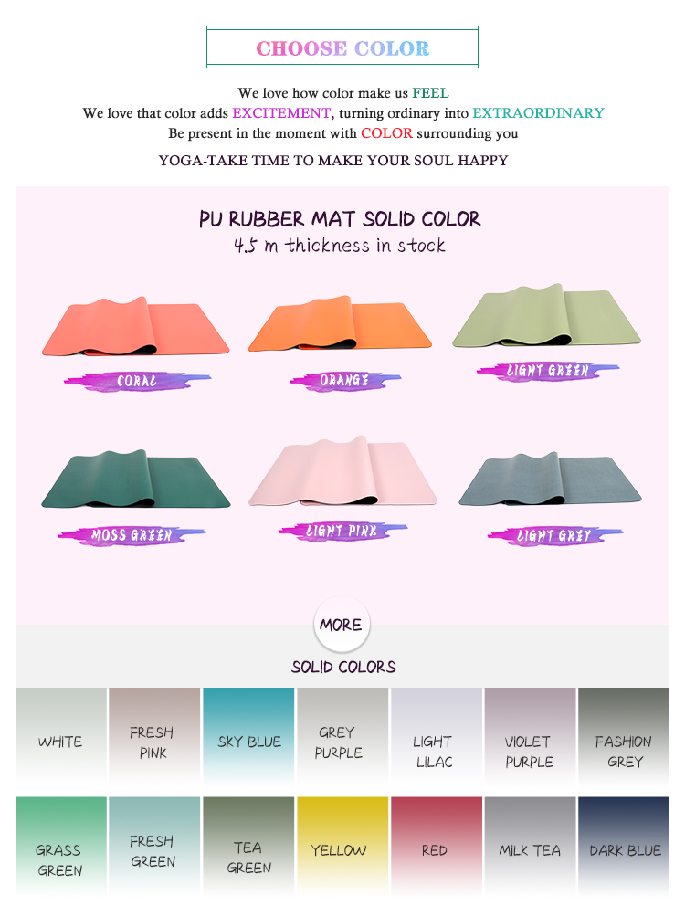 1665993751.jpg Customizable PU rubber yoga mat-xhsporter.com (7).jpg