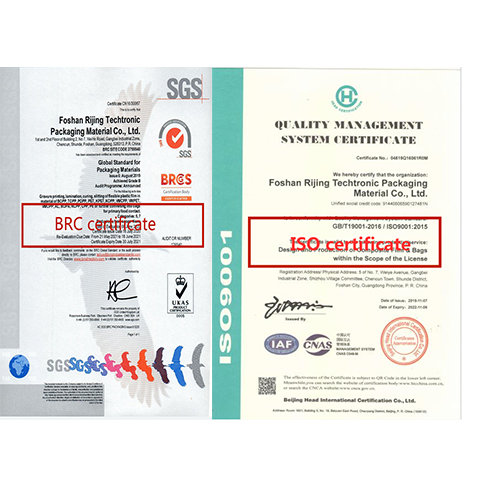 1625024874.png 证书.png