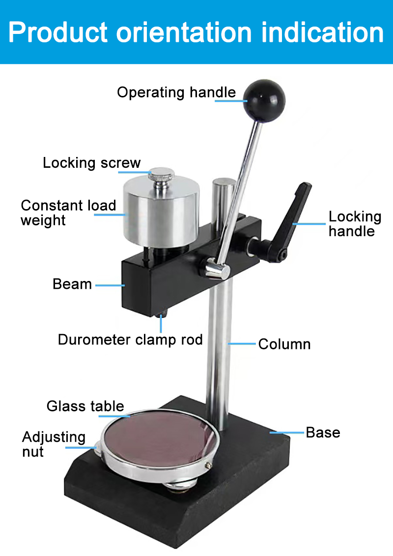 1682323434.jpg hardness tester (3).jpg