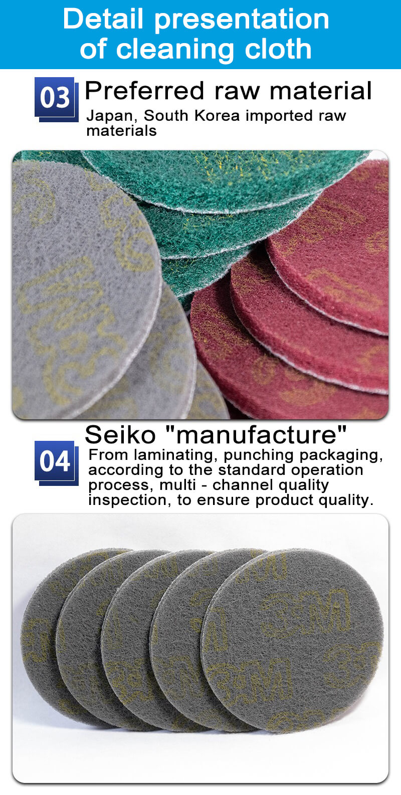 1683360271.jpg scouring pad (3).jpg